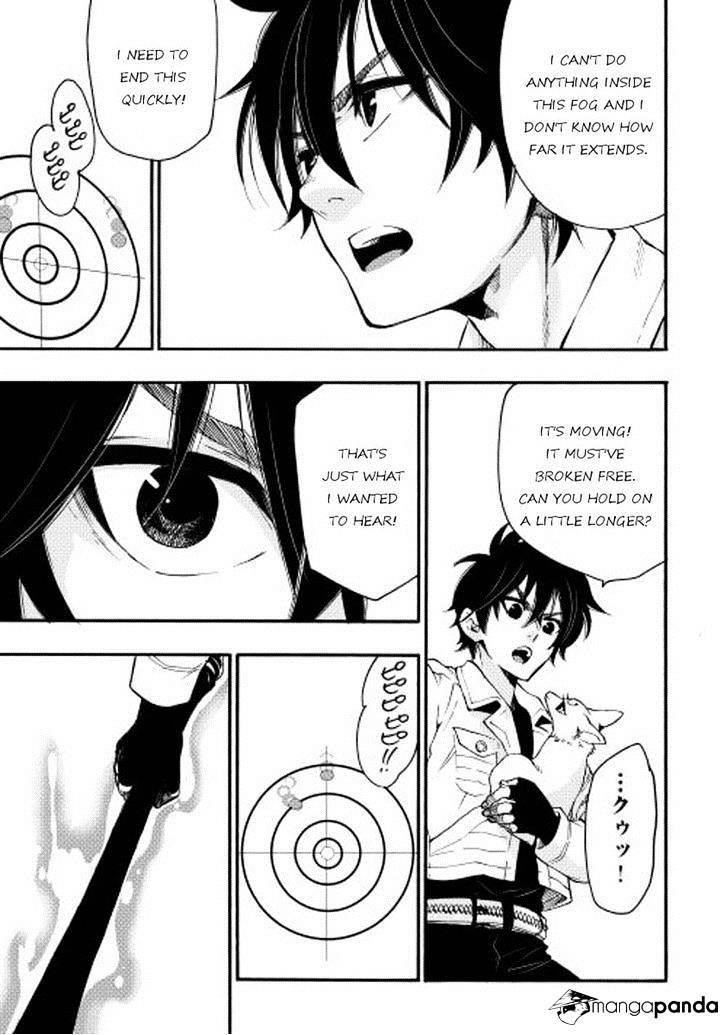 Read The New Gate Manga Online