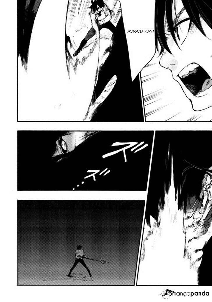 Read The New Gate Manga Online