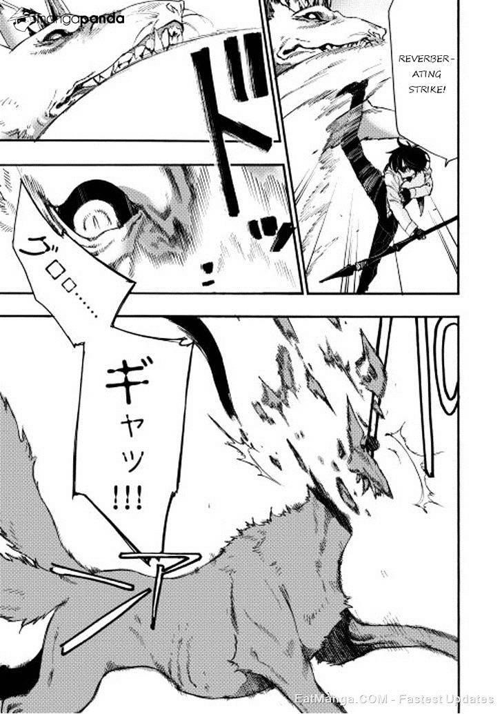 Read The New Gate Manga Online