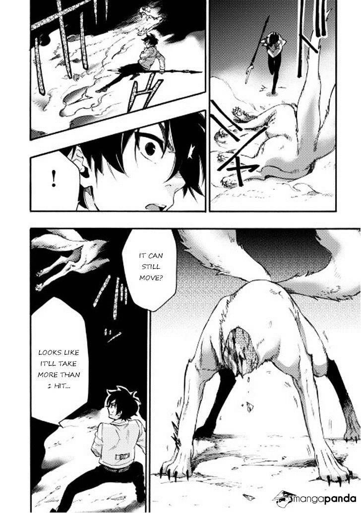 Read The New Gate Manga Online