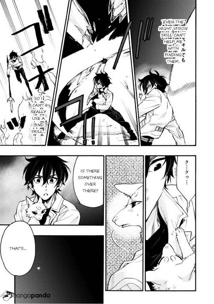 Read The New Gate Manga Online