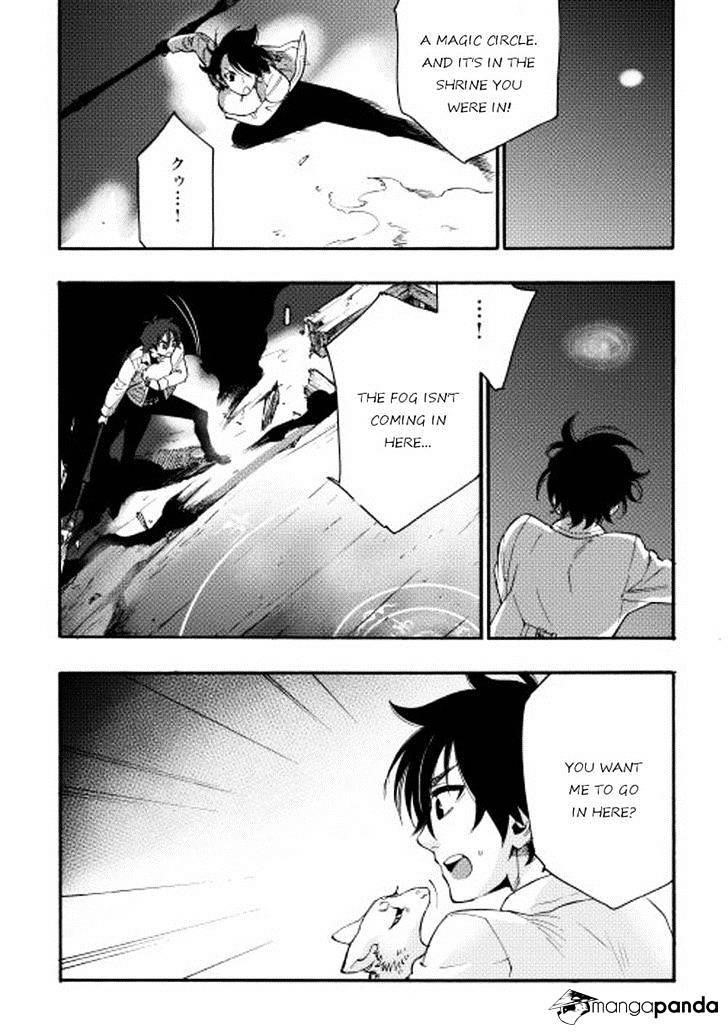 Read The New Gate Manga Online