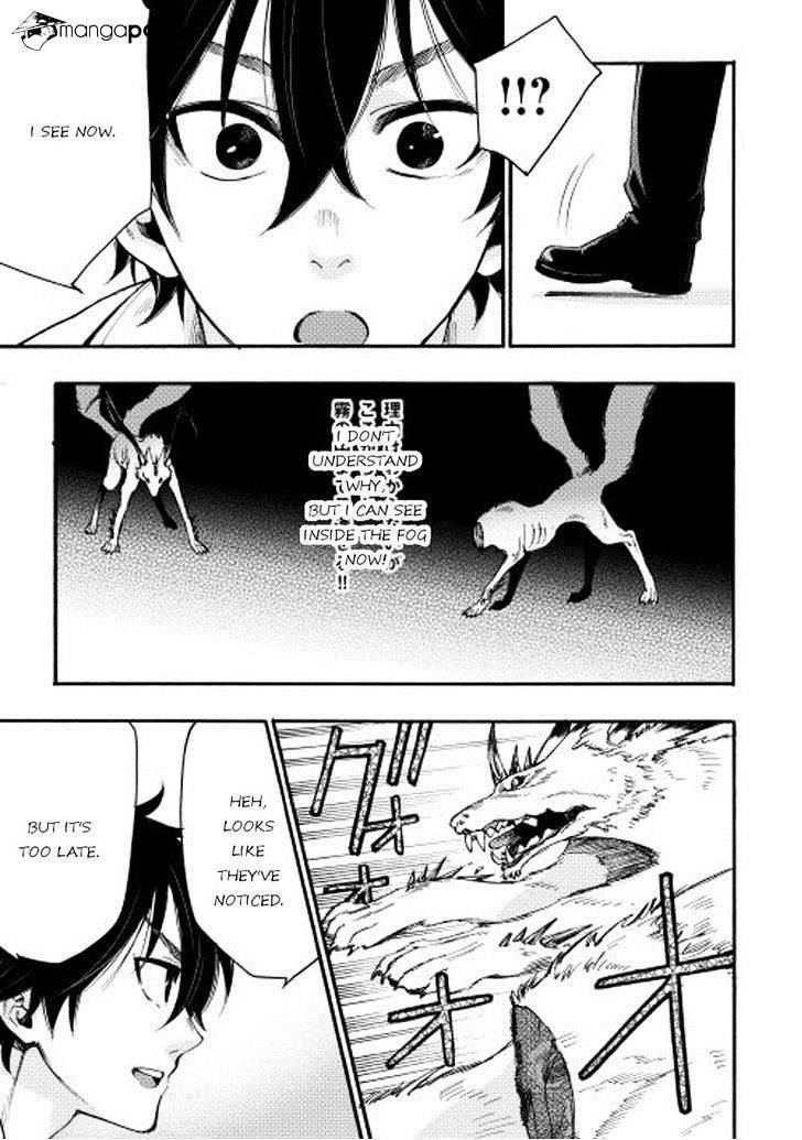 Read The New Gate Manga Online