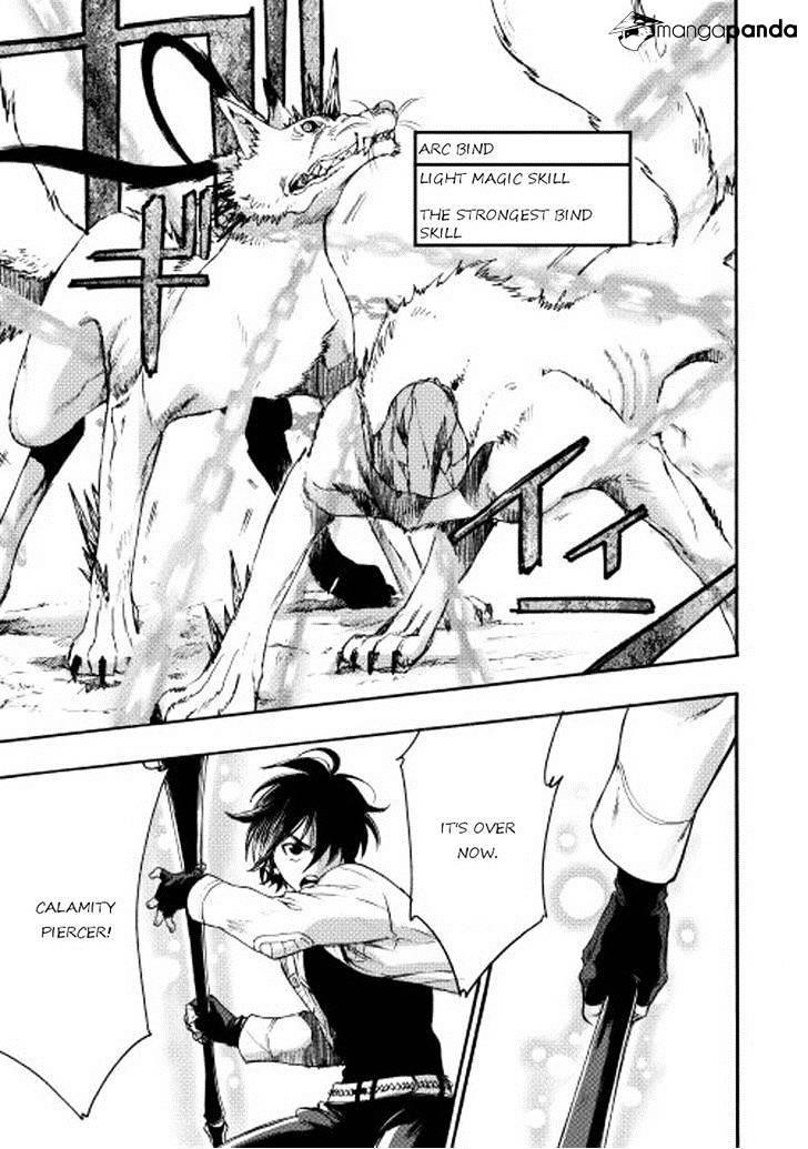 Read The New Gate Manga Online