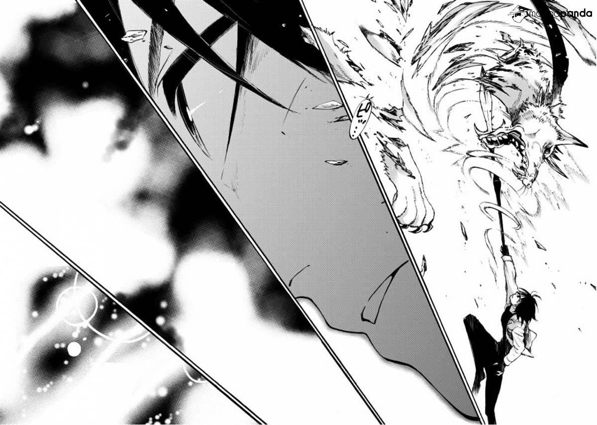 Read The New Gate Manga Online