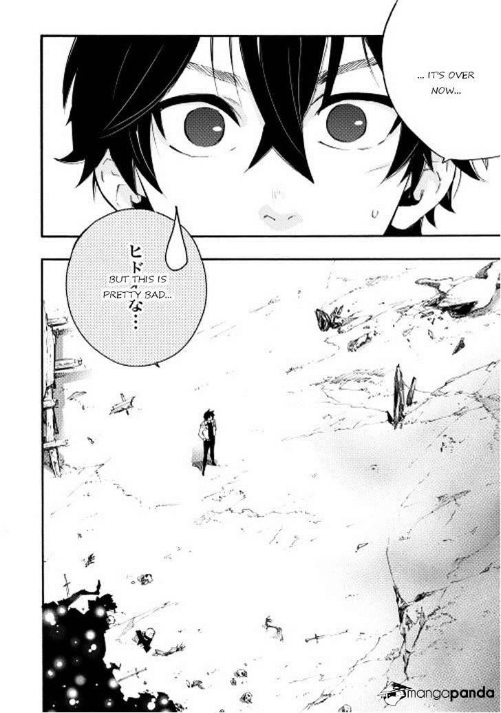 Read The New Gate Manga Online