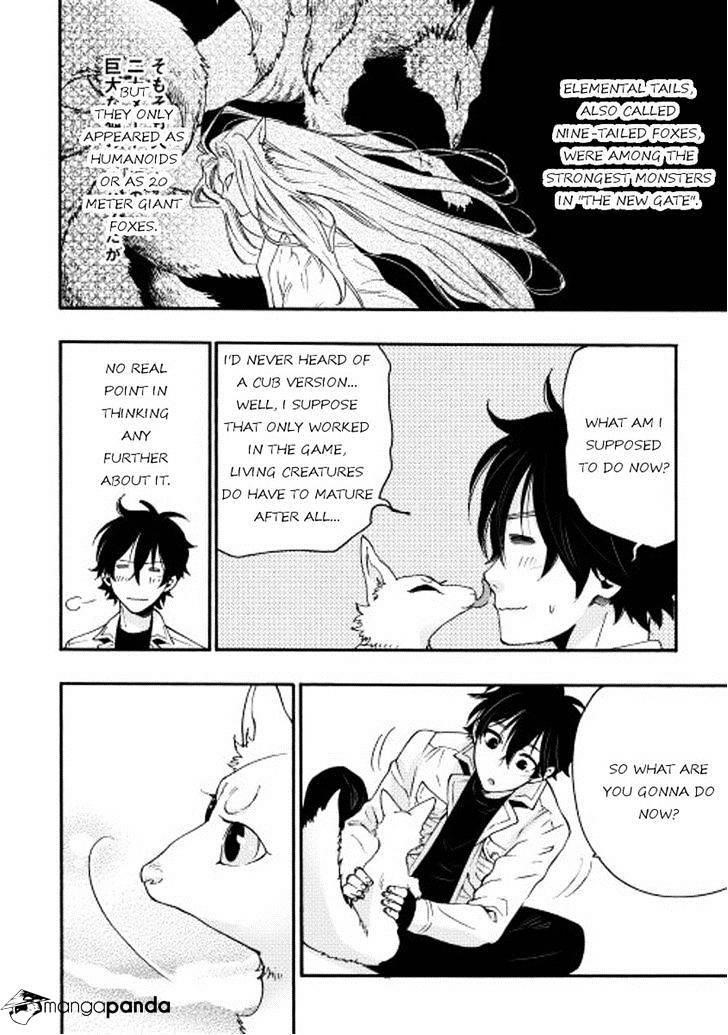 Read The New Gate Manga Online