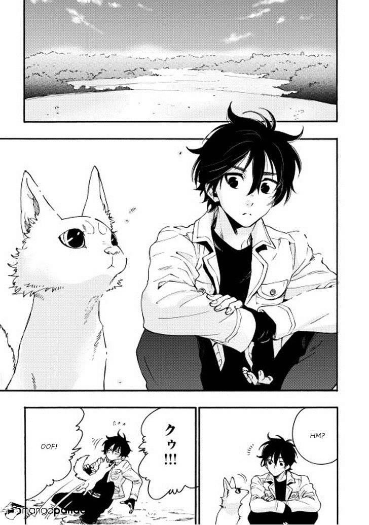 Read The New Gate Manga Online