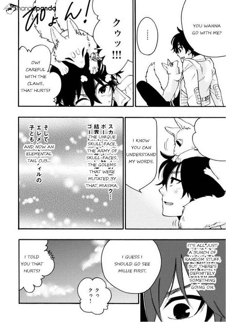 Read The New Gate Manga Online