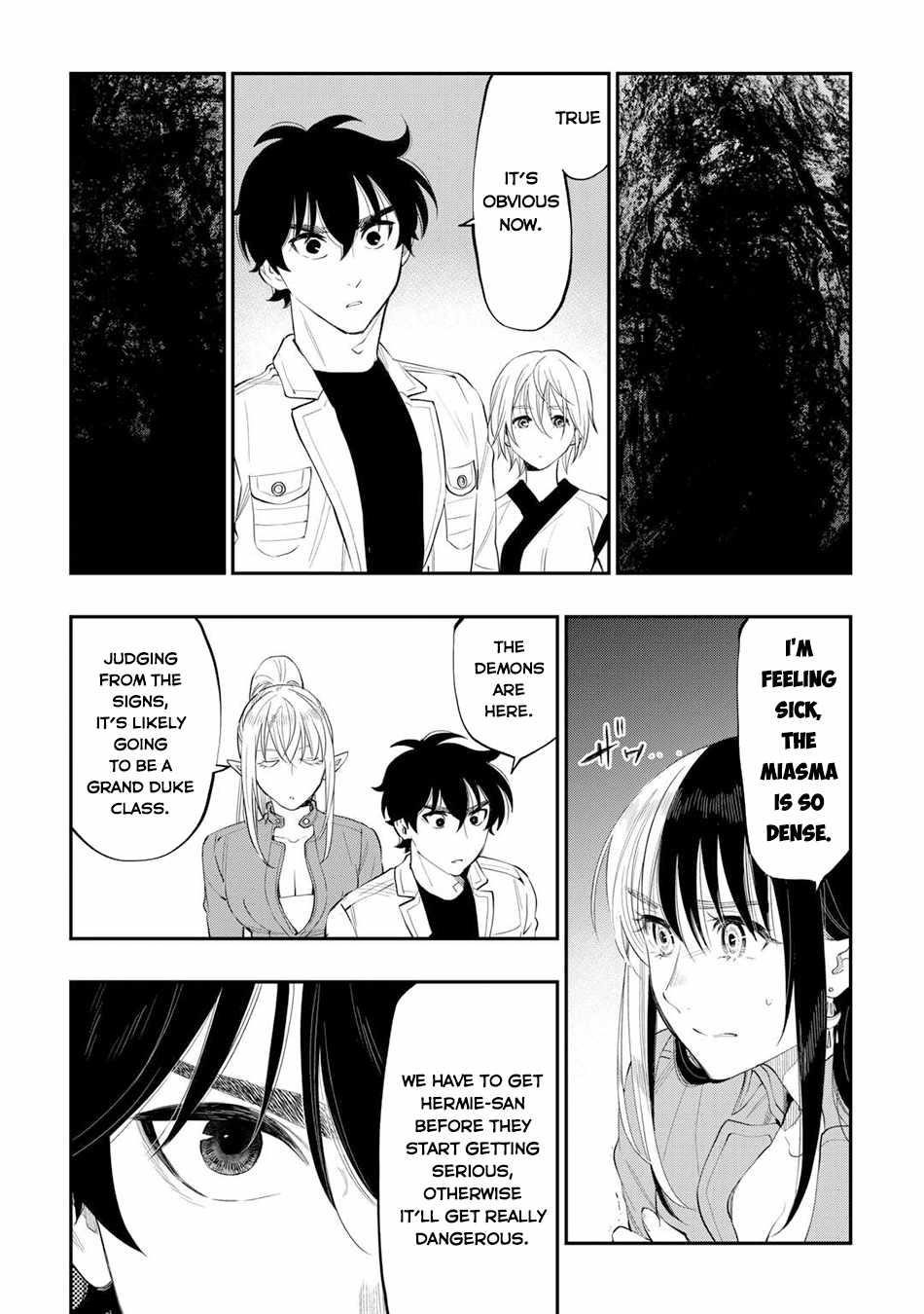 Read The New Gate Manga Online