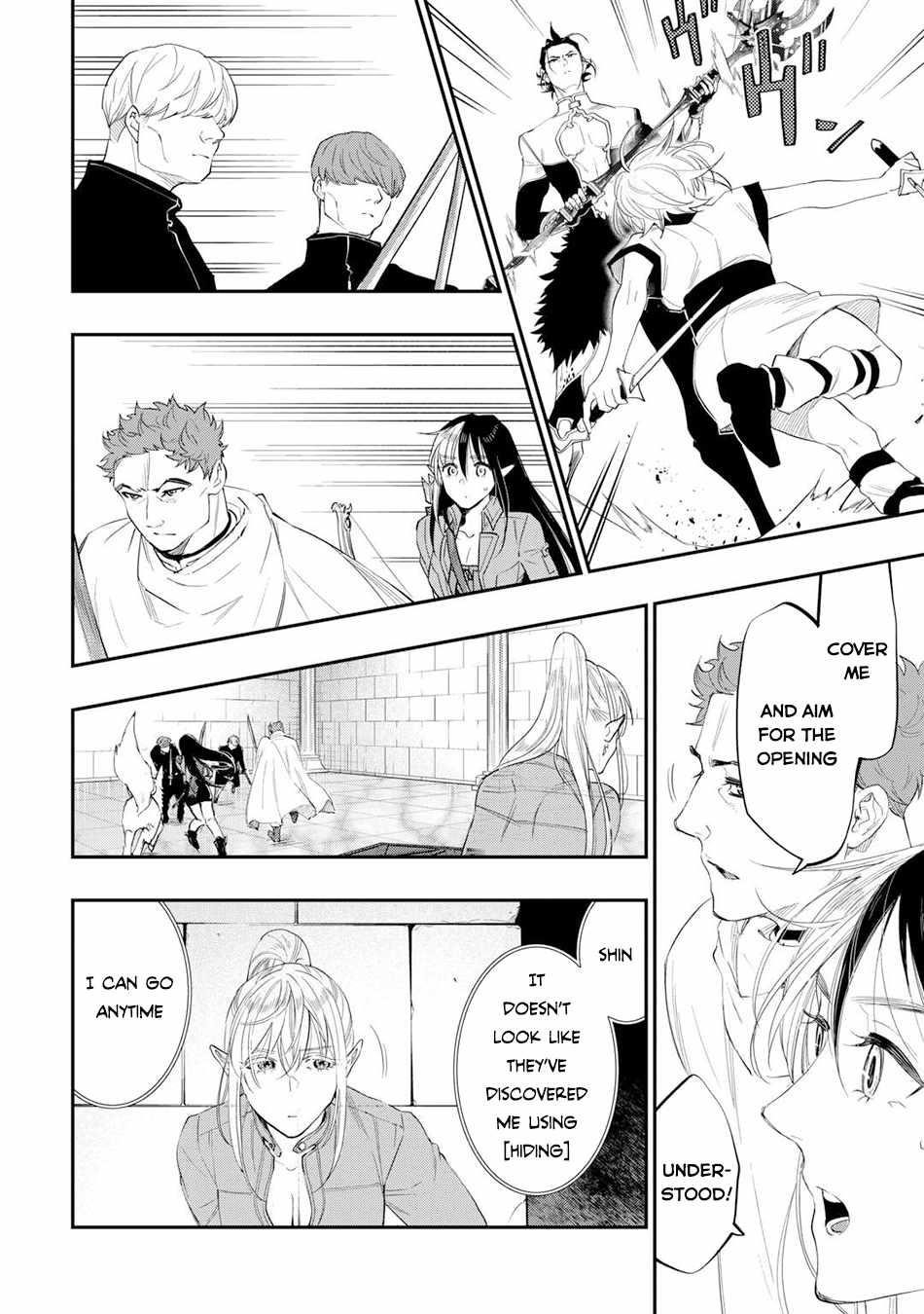 Read The New Gate Manga Online