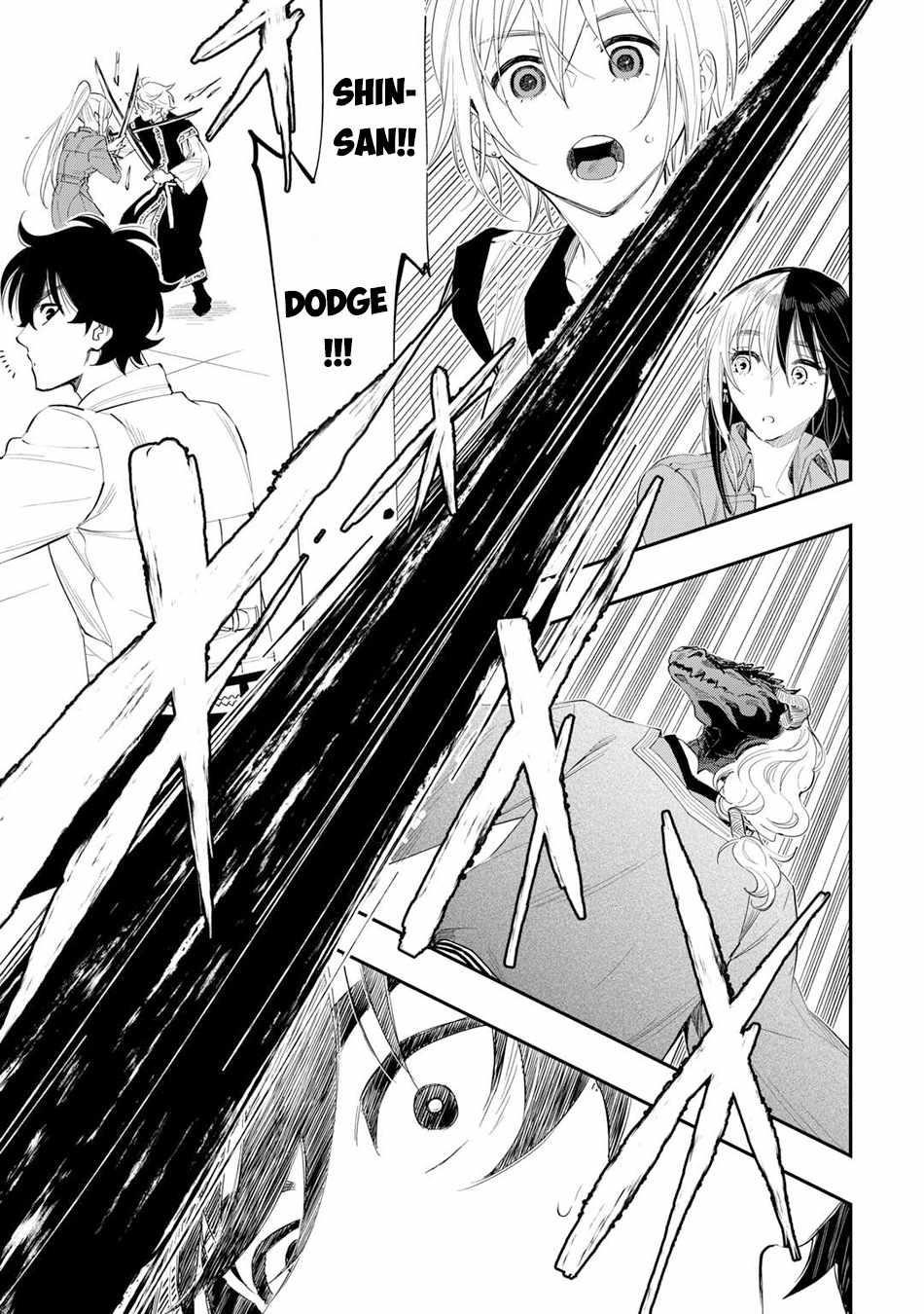 Read The New Gate Manga Online