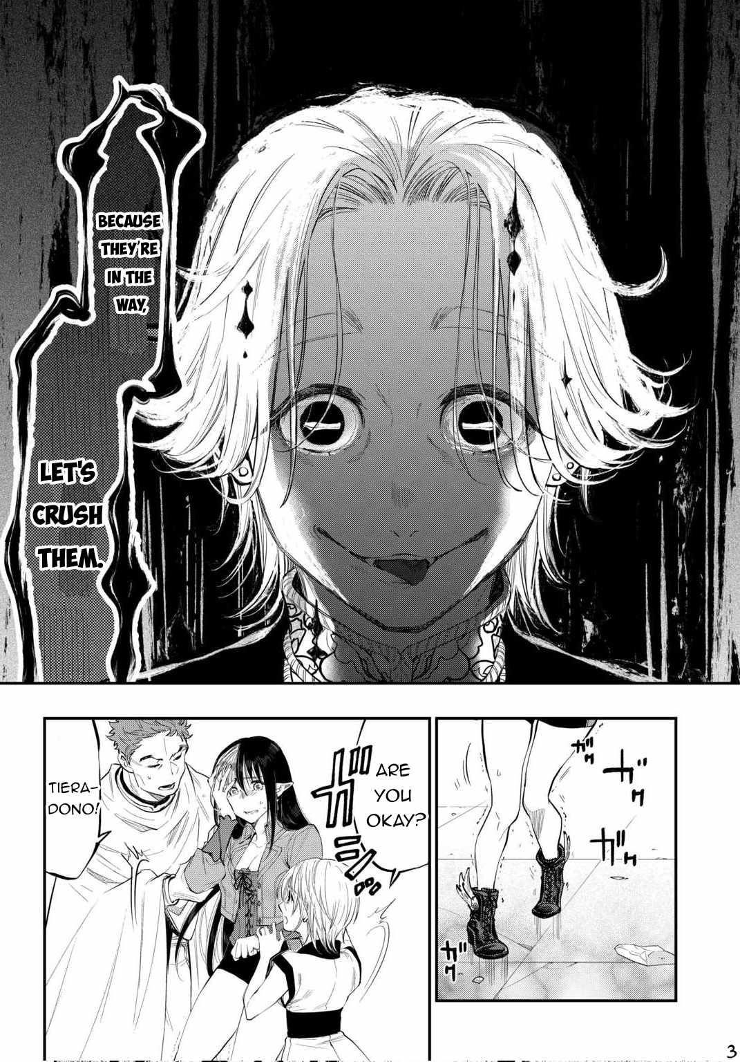 Read The New Gate Manga Online