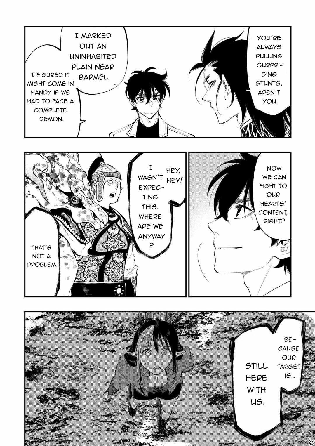 Read The New Gate Manga Online