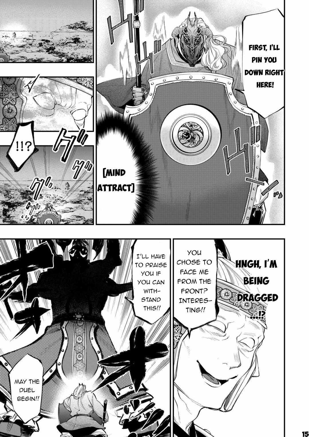 Read The New Gate Manga Online