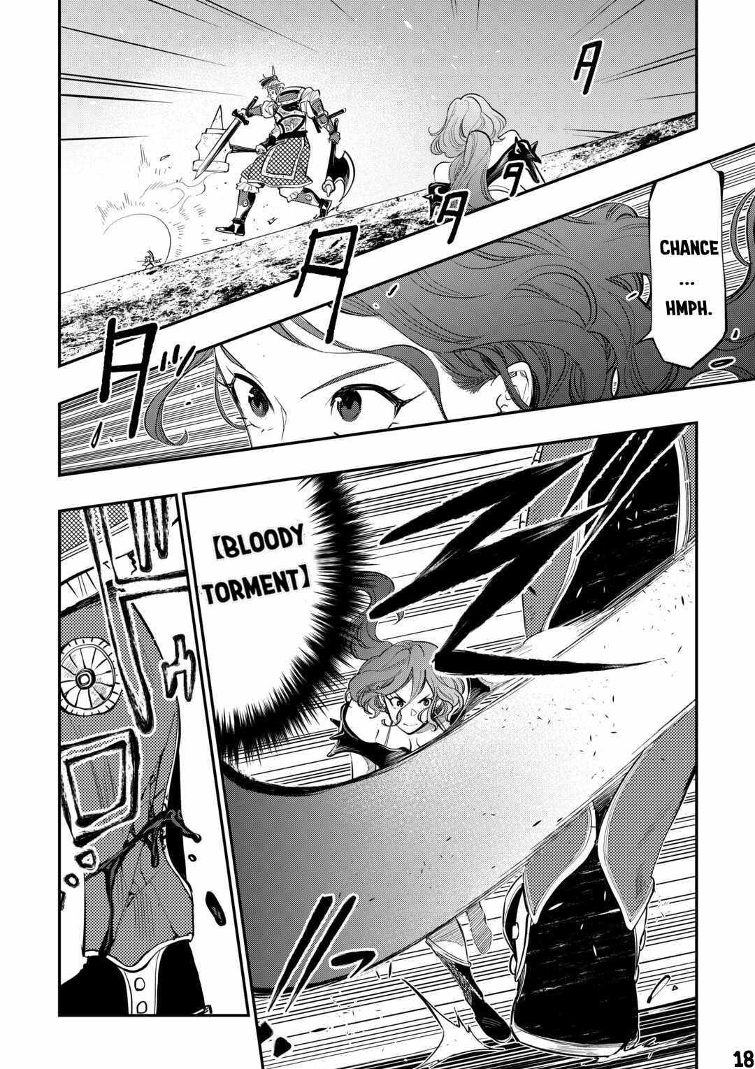Read The New Gate Manga Online