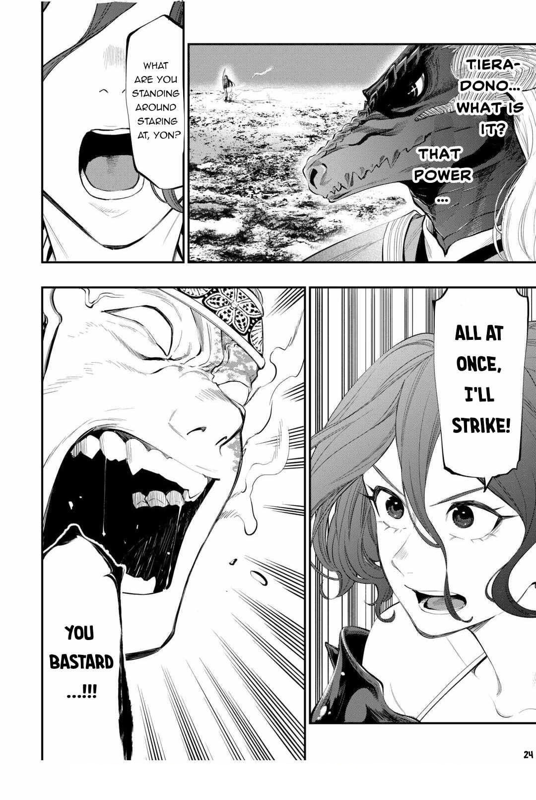 Read The New Gate Manga Online