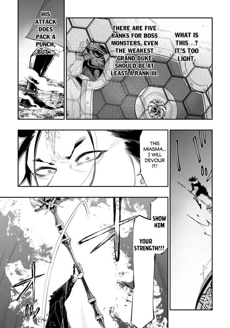 Read The New Gate Manga Online