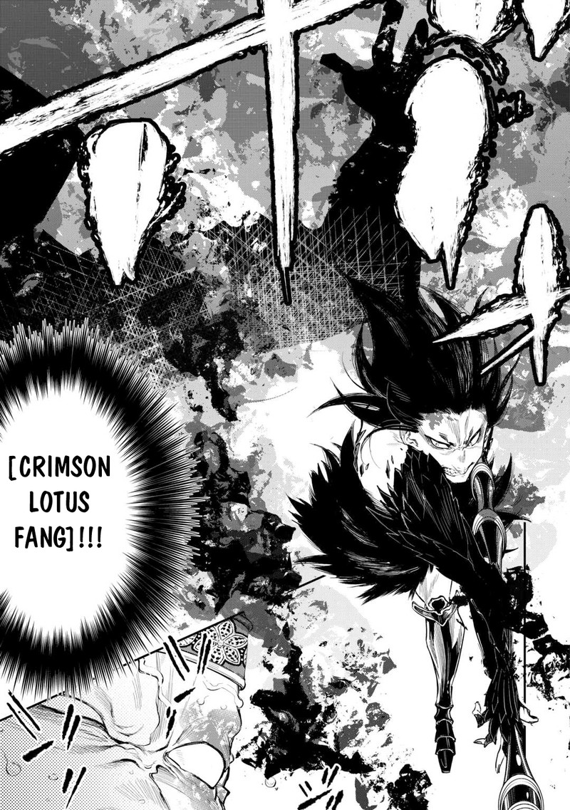 Read The New Gate Manga Online