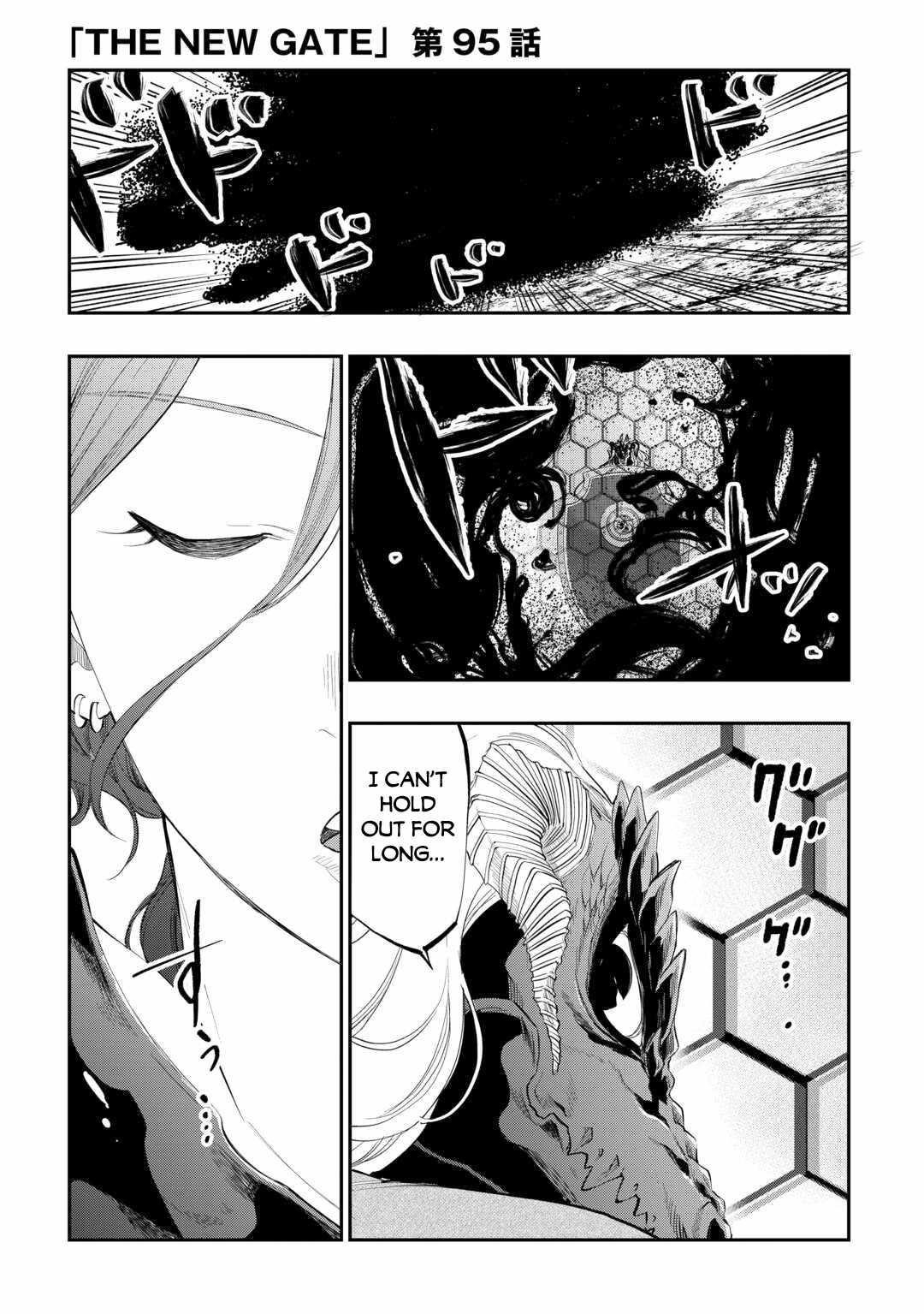 Read The New Gate Manga Online