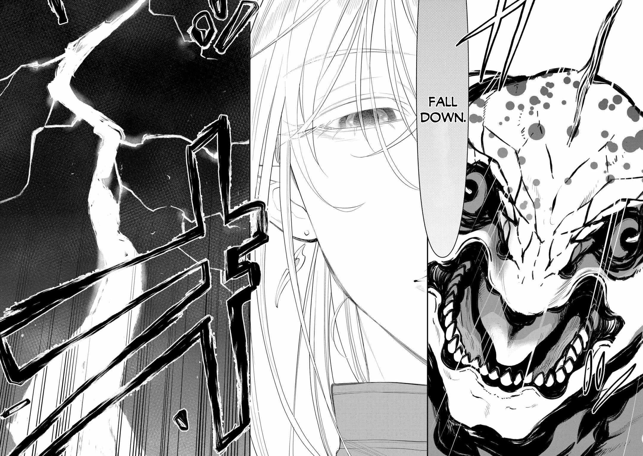 Read The New Gate Manga Online