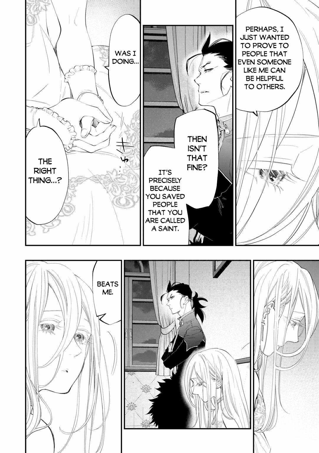 Read The New Gate Manga Online