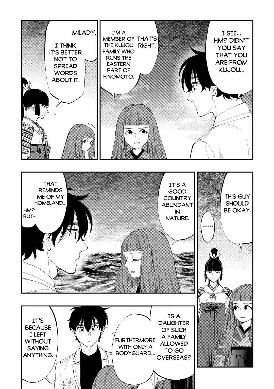 Read The New Gate Manga Online