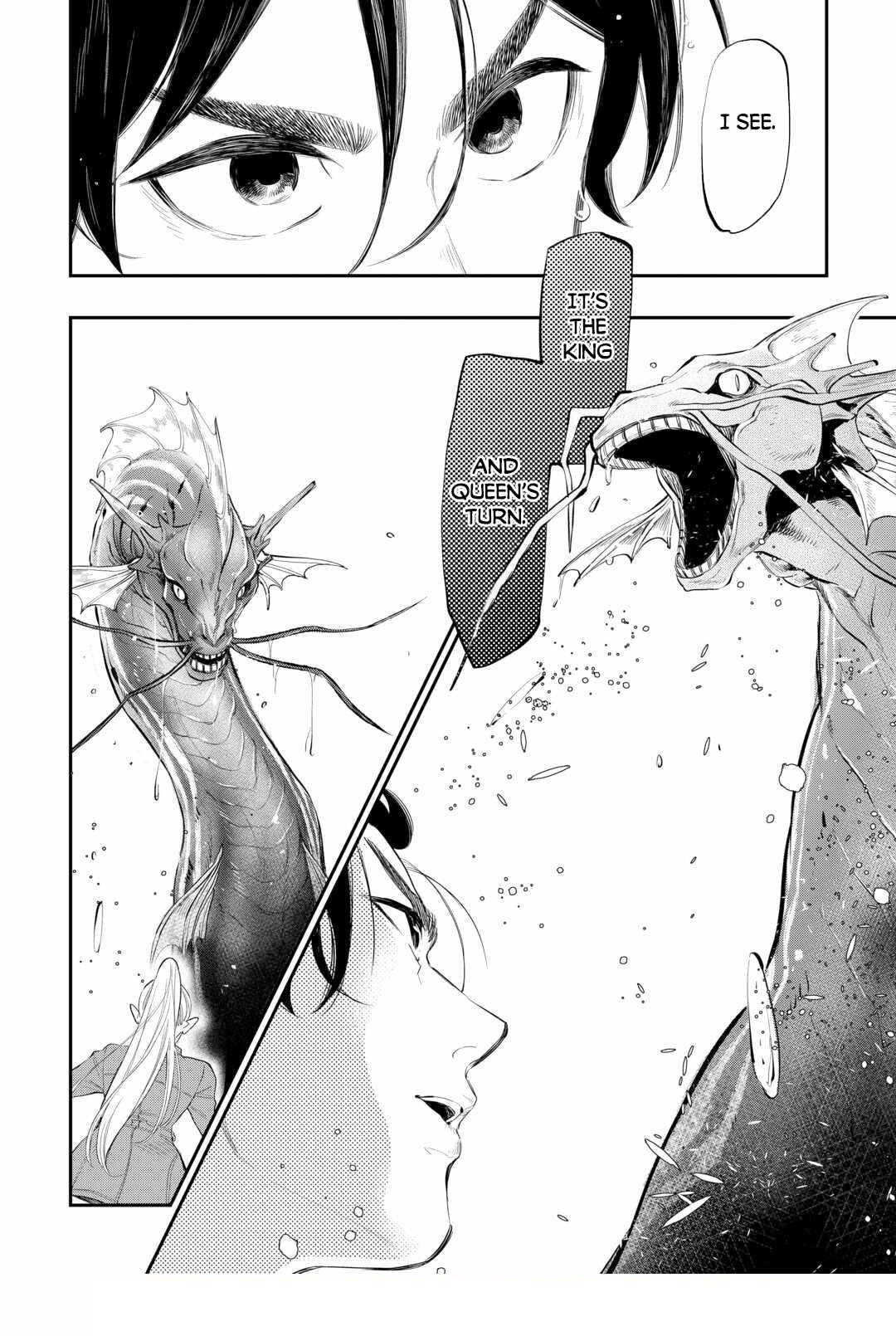 Read The New Gate Manga Online