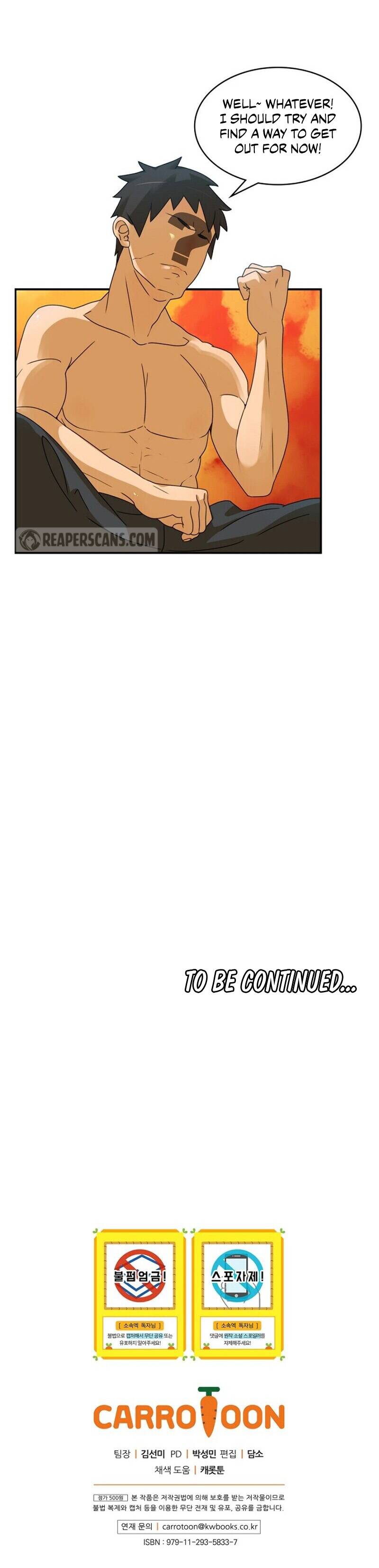 Read The Novel’s Extra Manga Online