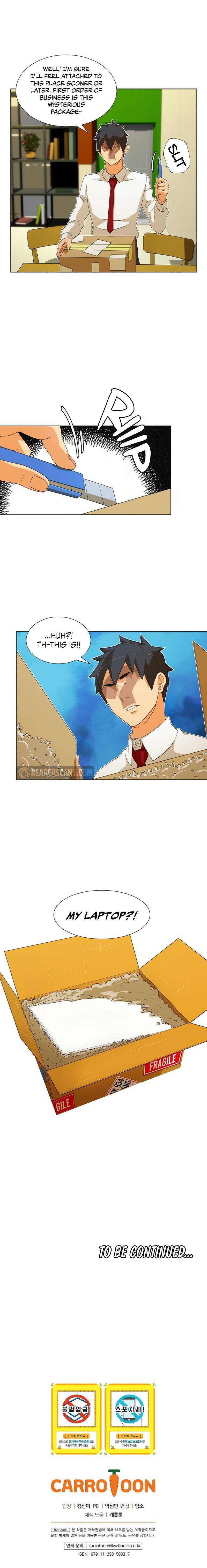 Read The Novel’s Extra Manga Online