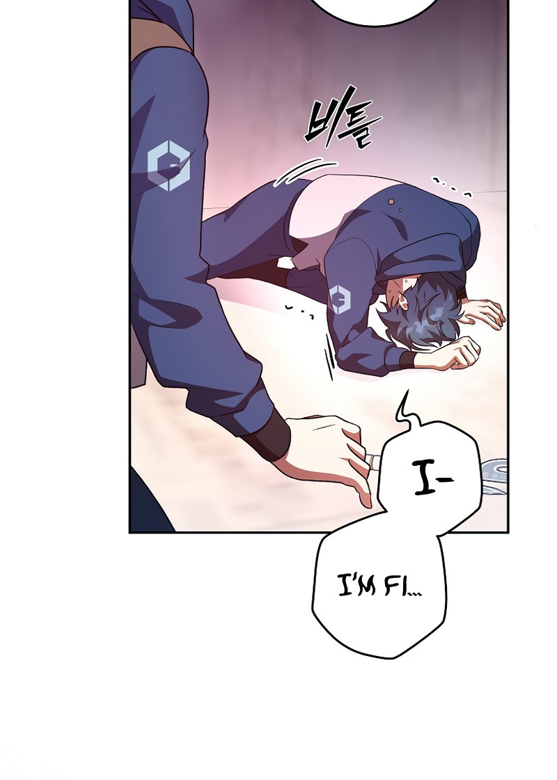 Read The Novel’s Extra Manga Online