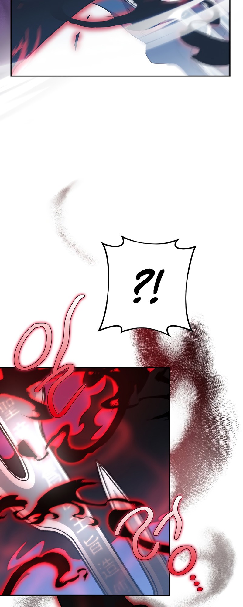 Read The Novel’s Extra Manga Online