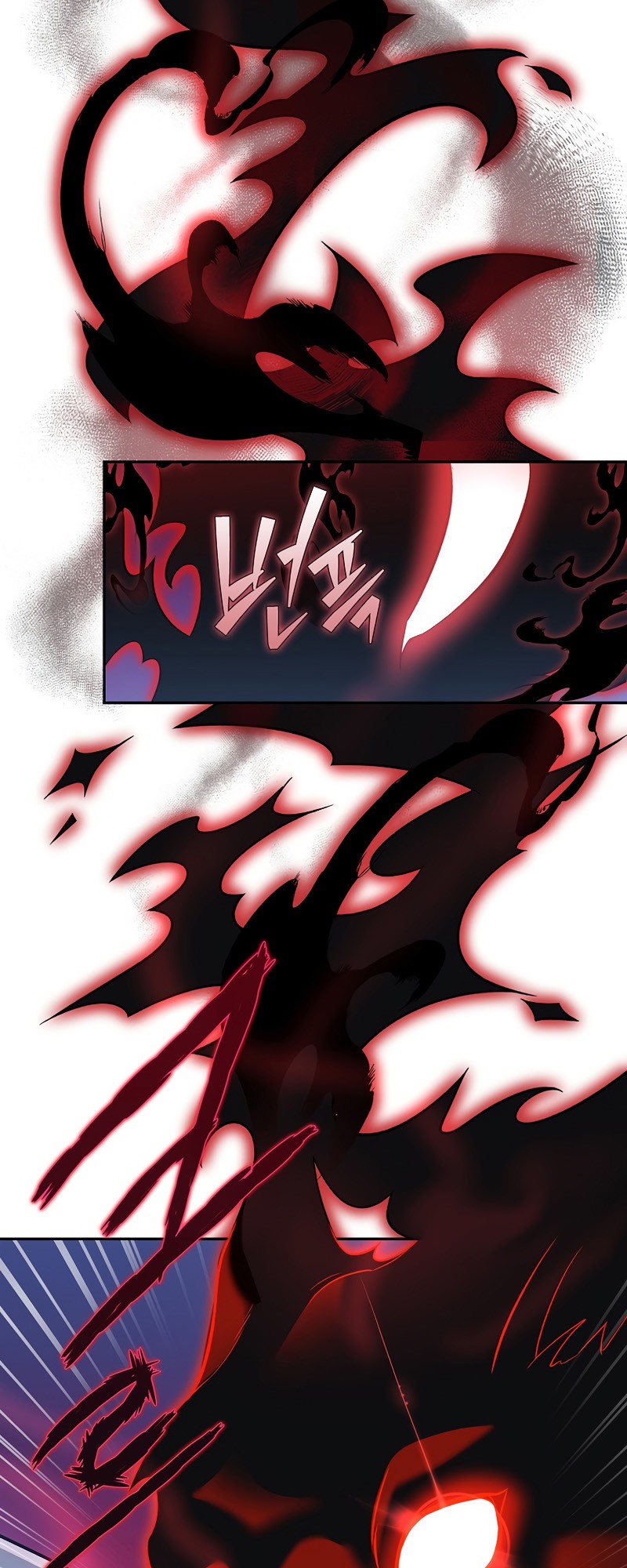 Read The Novel’s Extra Manga Online