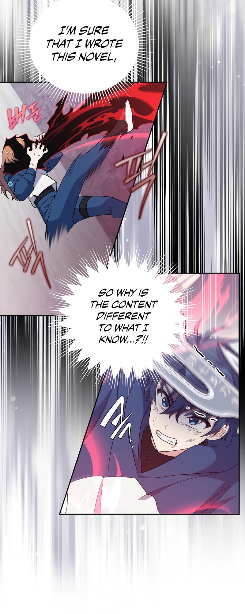 Read The Novel’s Extra Manga Online