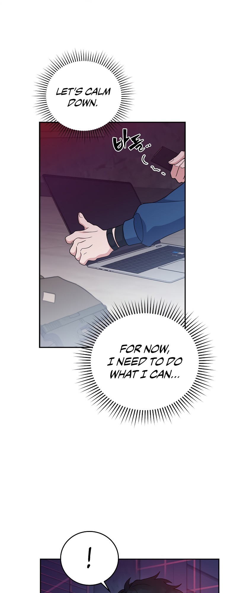 Read The Novel’s Extra Manga Online