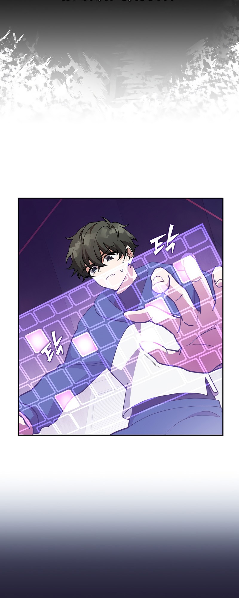 Read The Novel’s Extra Manga Online