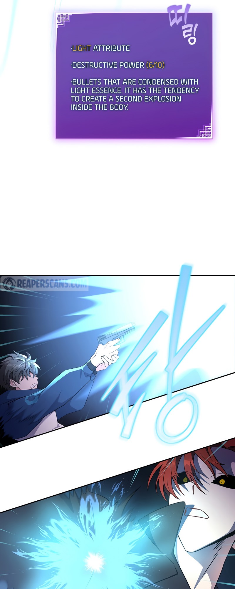 Read The Novel’s Extra Manga Online