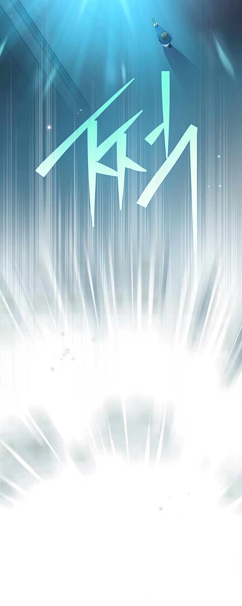 Read The Novel’s Extra Manga Online