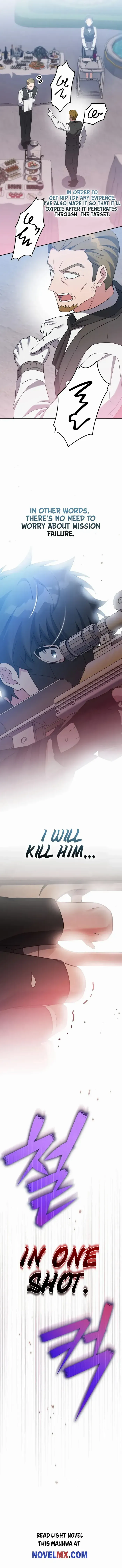 Read The Novel’s Extra Manga Online