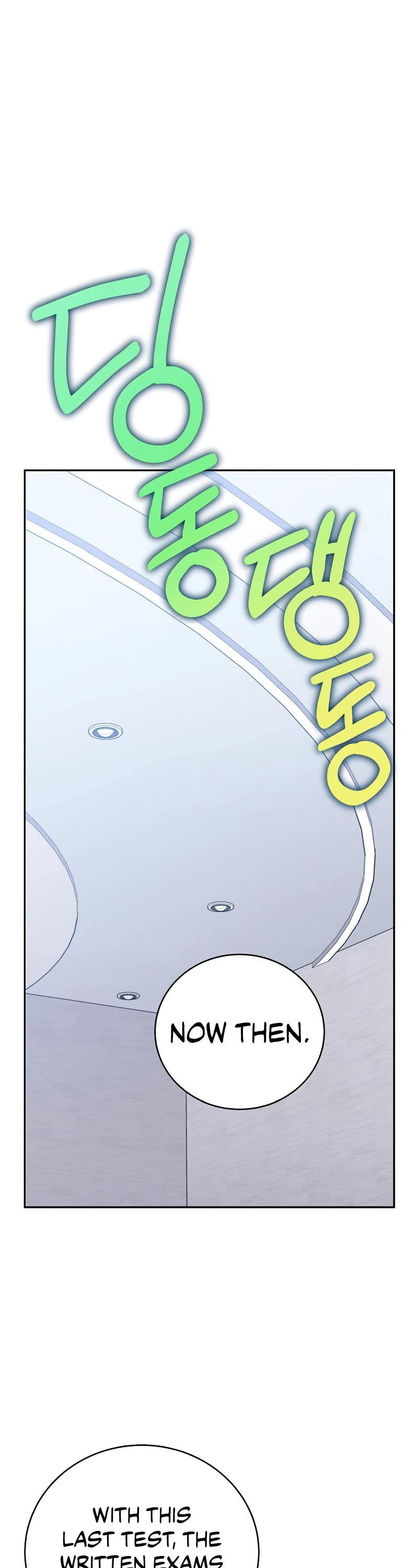 Read The Novel’s Extra Manga Online