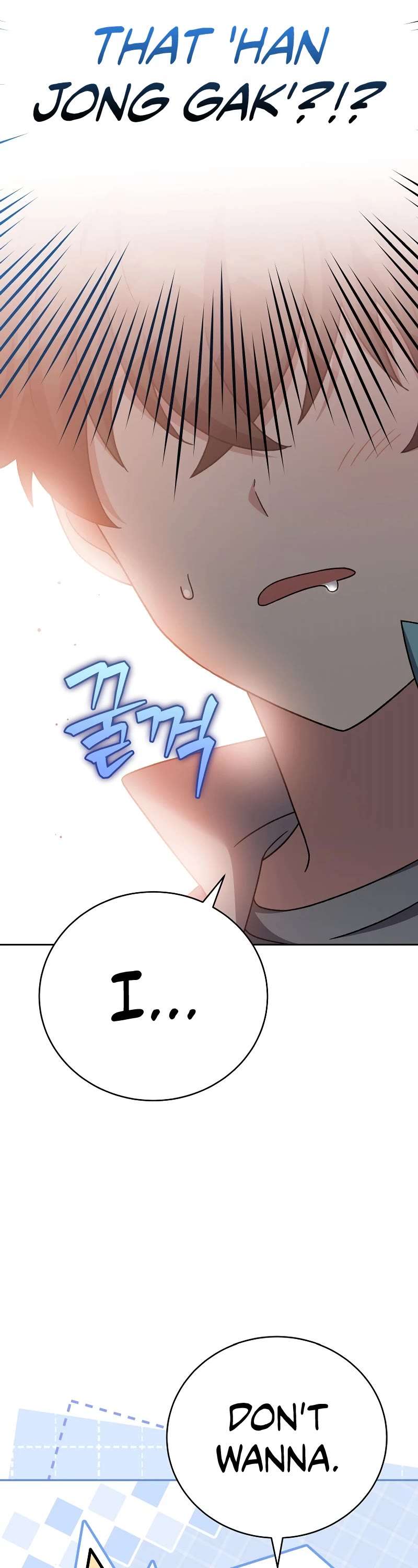 Read The Novel’s Extra Manga Online