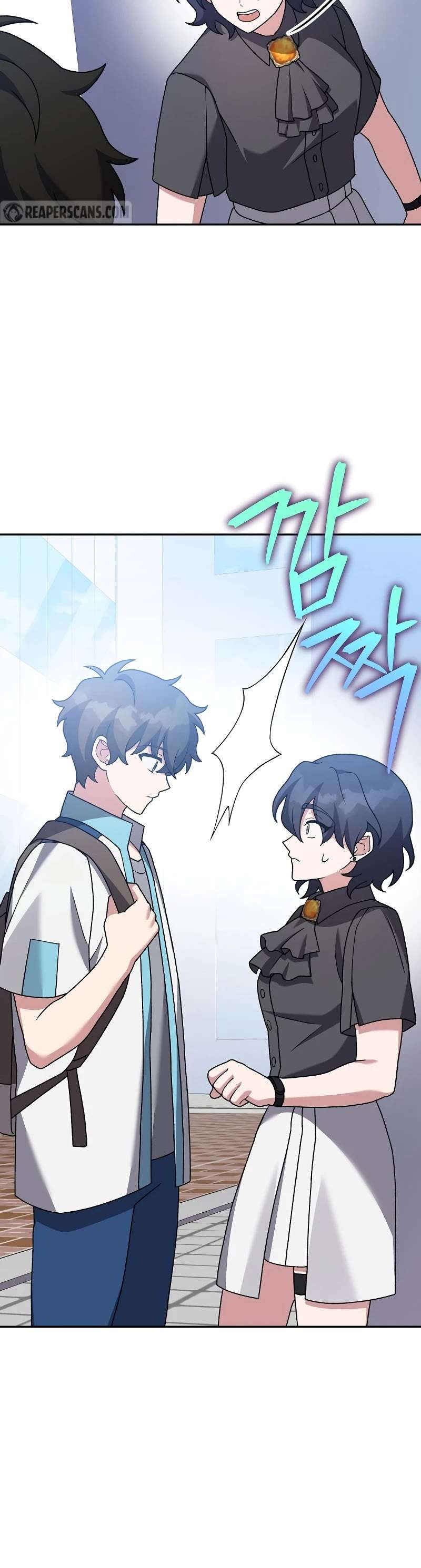 Read The Novel’s Extra Manga Online