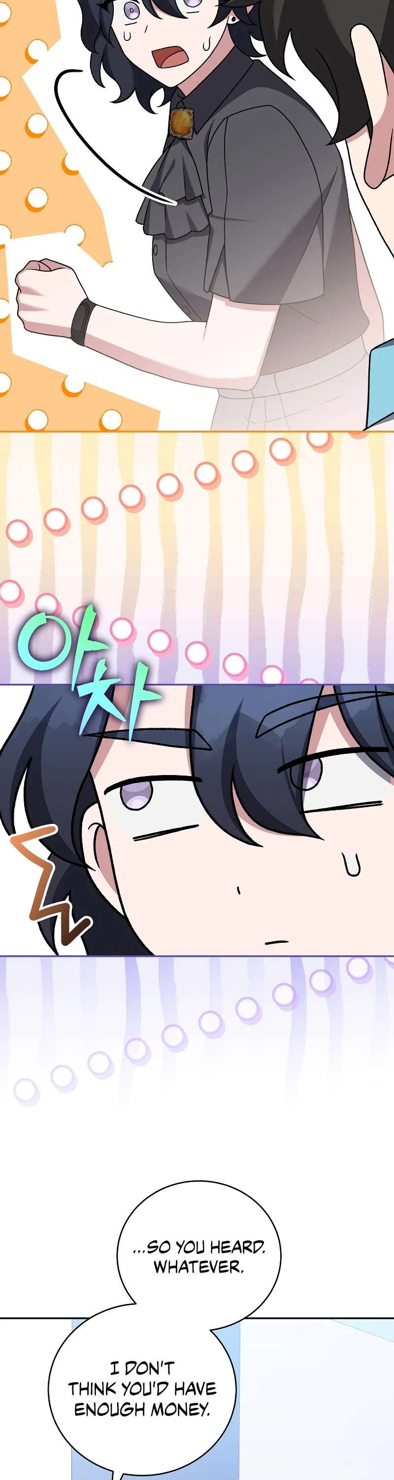 Read The Novel’s Extra Manga Online