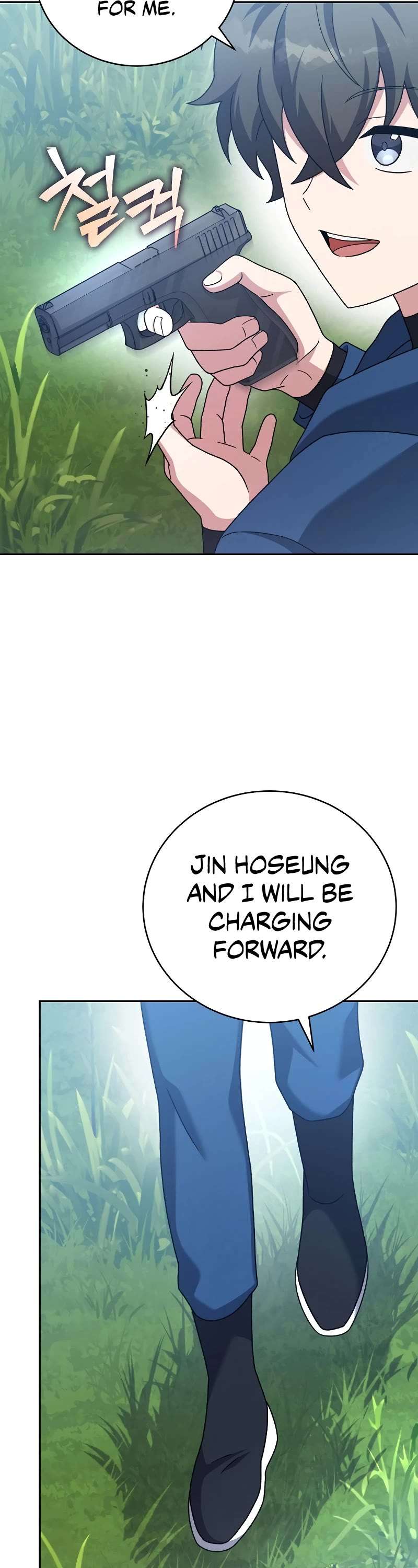 Read The Novel’s Extra Manga Online