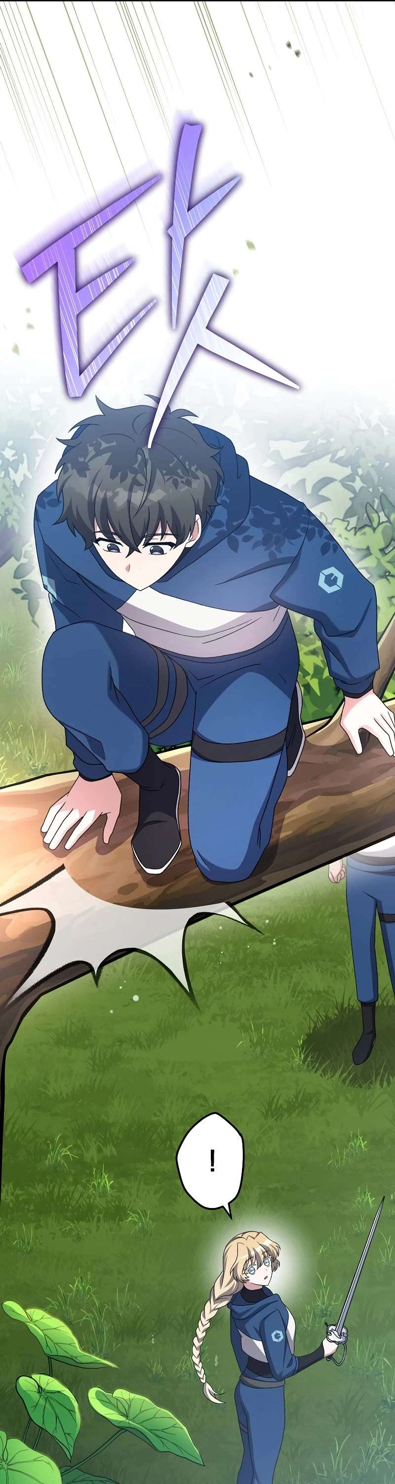 Read The Novel’s Extra Manga Online