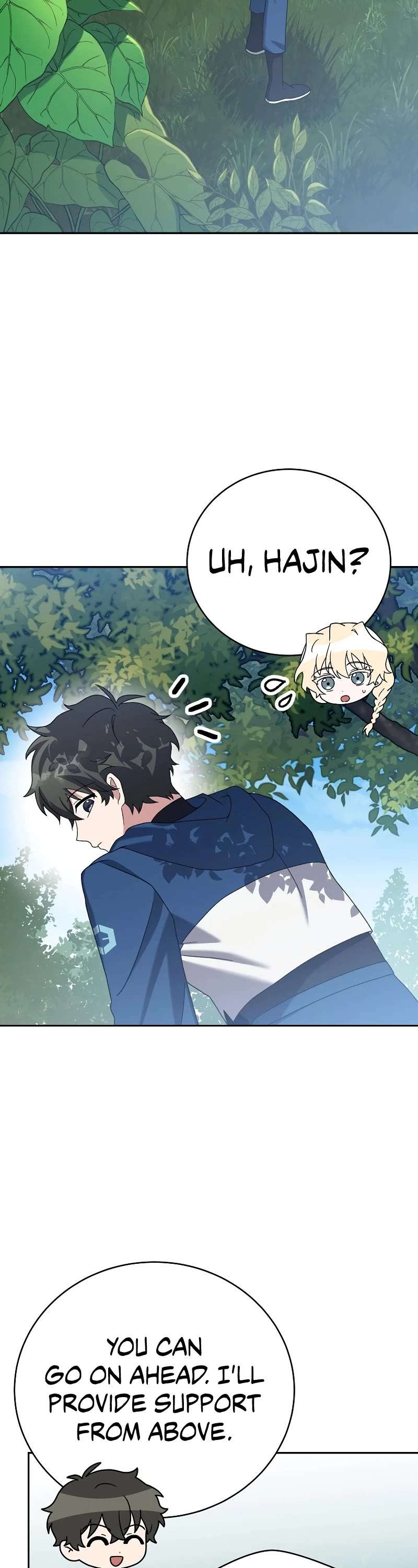 Read The Novel’s Extra Manga Online