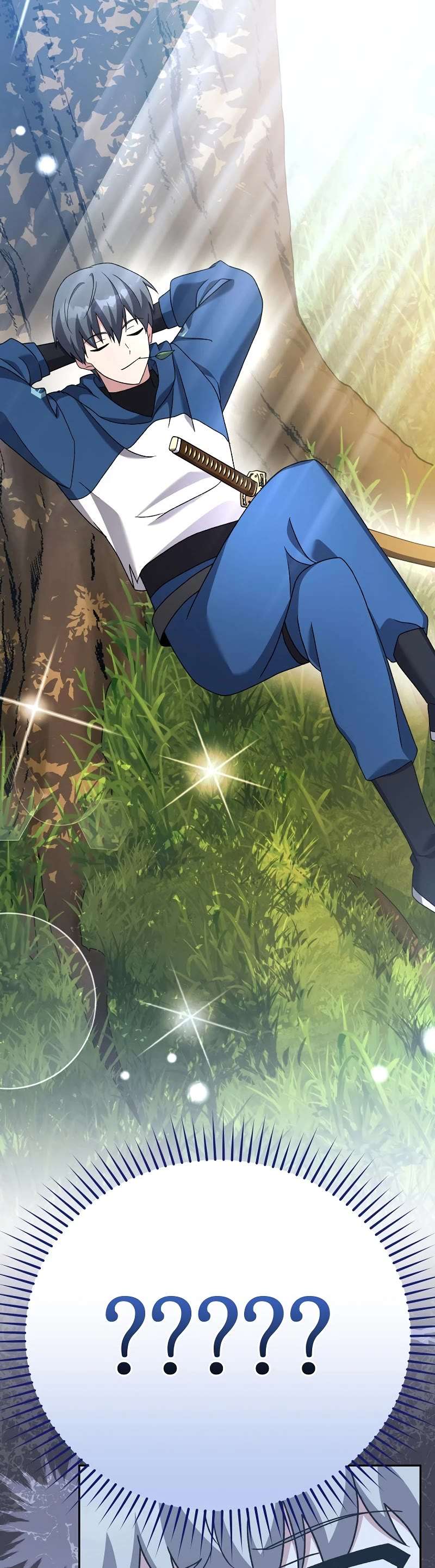 Read The Novel’s Extra Manga Online