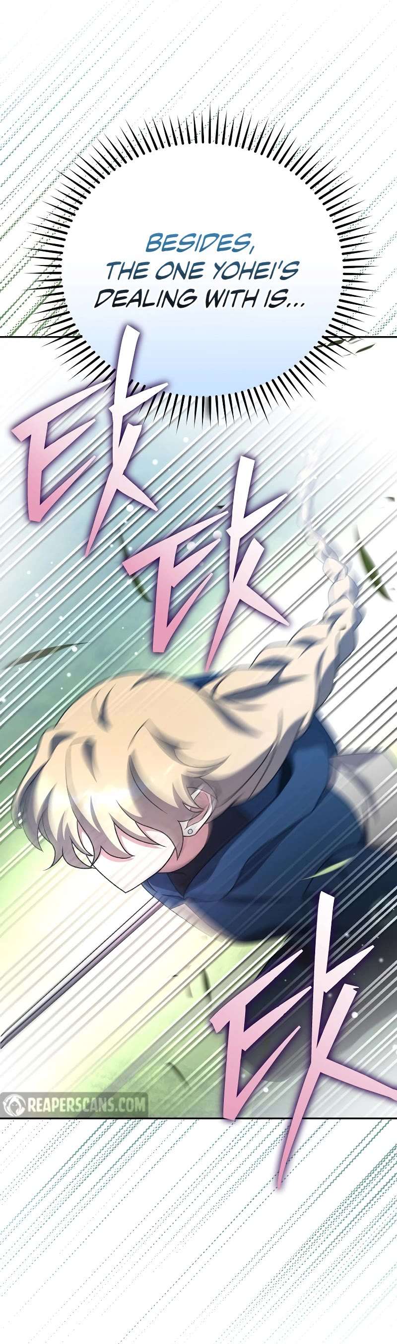 Read The Novel’s Extra Manga Online