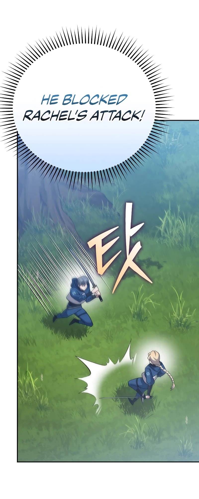 Read The Novel’s Extra Manga Online