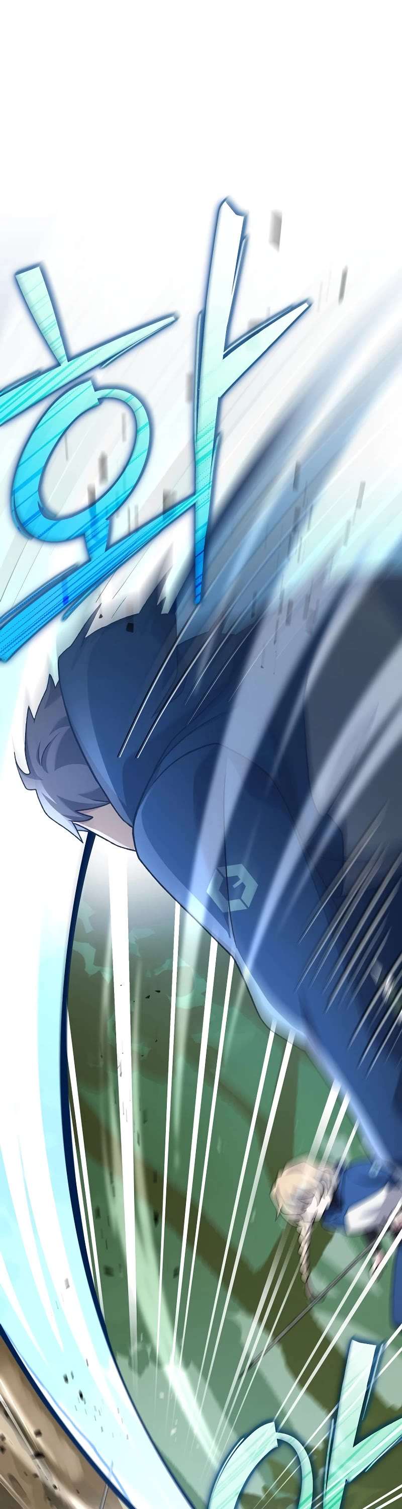 Read The Novel’s Extra Manga Online